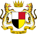 Coat of arms of Malayan Union