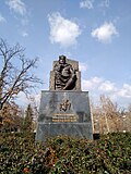 Monument at Central Park of Tuzla, Bosnia and Herzegovina, 2012.
