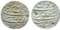 A rupee coin showing Aurangzeb's full name, Khambhat