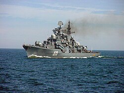 Russian Navy Nastoychivyy underway during BALTOPS '05