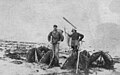Prawn fishermen