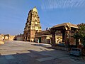 Kodandarama Temple, Vontimitta