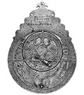 Front of a Gujarati astrolabe, calibrated for Jodhpur, dated April 1644, and made for a Manirama, by an unknown artisan.
