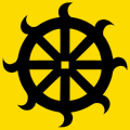 Flag of Ueken