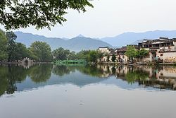 Yixian Hongcun