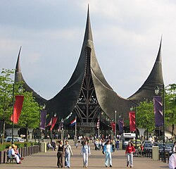 The entrance to the Efteling theme park in the Netherlands, which opened in 1952