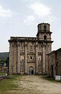 Church front view