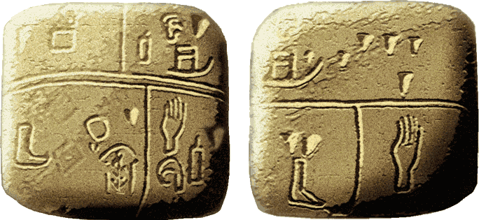 The Kish tablet cast