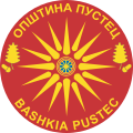 Official logo of Pustec