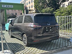 Rear view