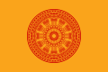 Thai Buddhist Dharma-wheel flag