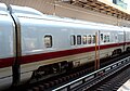 E926-3 (Car 3)