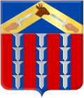 Coat of arms of Ophemert
