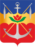 Coat of arms of Volgodonsk