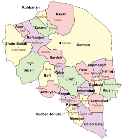 Location of Rigan County in Kerman province (right, green)