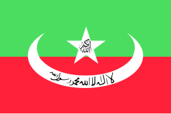 Flag of Kalat