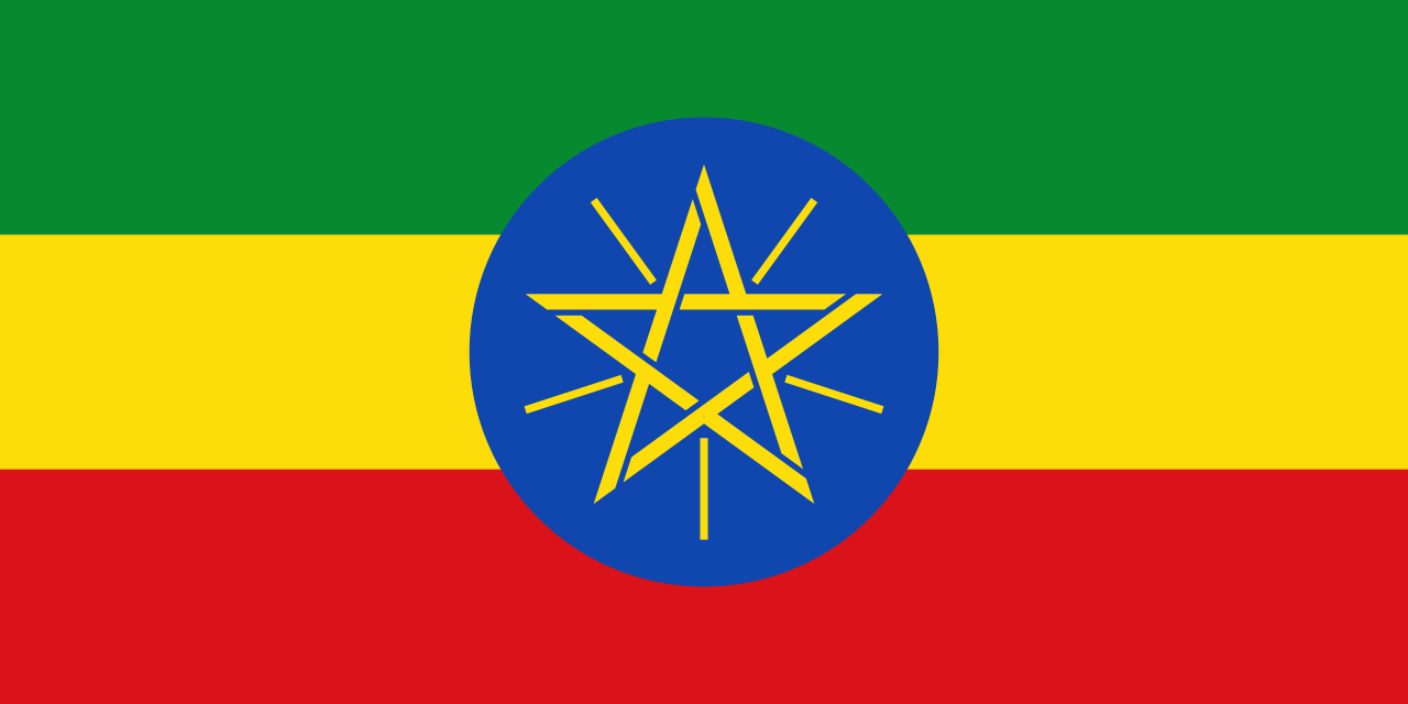 Flag of Ethiopia.svg