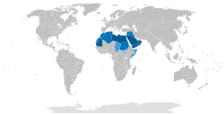 Arabic