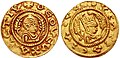 Aksumite gold coins.