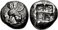 Archaic coin of Chios, circa 490–435.[39] Earlier types known.