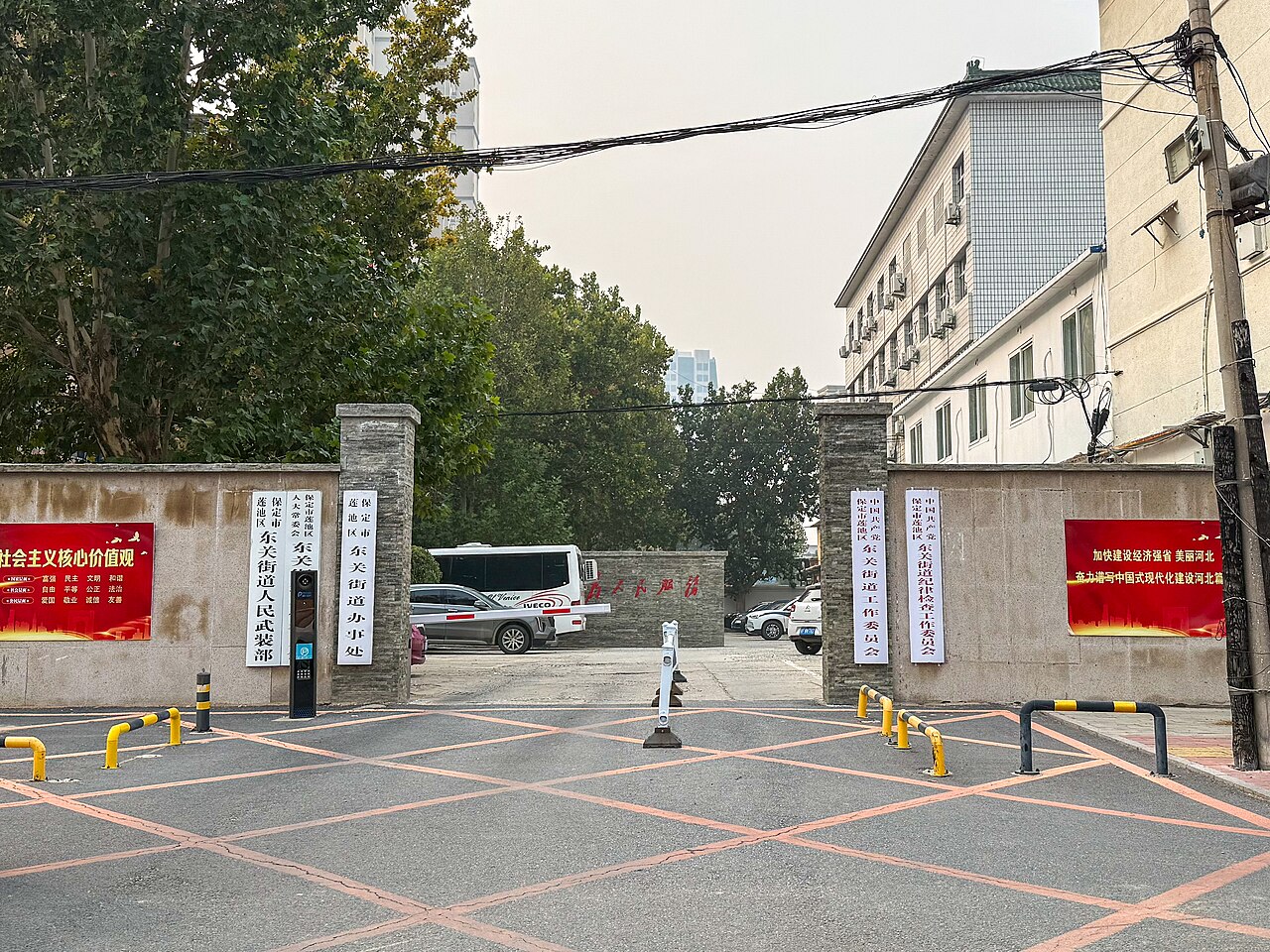 保定市东关街道办事处 - 2025-10-25.jpg