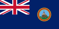 Colonial flag of British Ceylon, 1875–1948