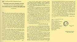 Tadeusz Kościuszko's manifesto distributed during the Kościuszko Uprising in capital Vilnius and further in Lithuania, referring to the state as Didelos Kunegaykſztites Letuwos, 1794