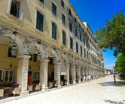 Arcades of the Liston.