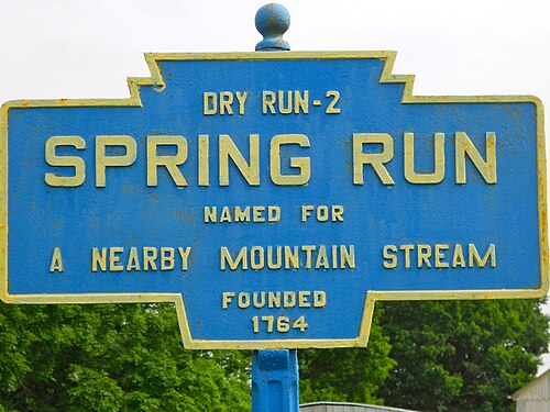 Keystone Marker