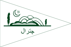 Flag of Chitral