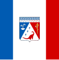 Flag of Saky City Municipality