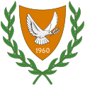 Coat of arms of Cyprus