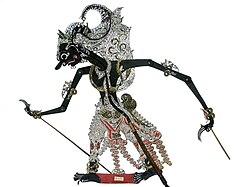 Wayang Kulit (Shadow Puppet) Gatot Kaca, Tropenmuseum Collections, Indonesia, before 1914