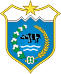 Coat of arms of Pandeglang Regency