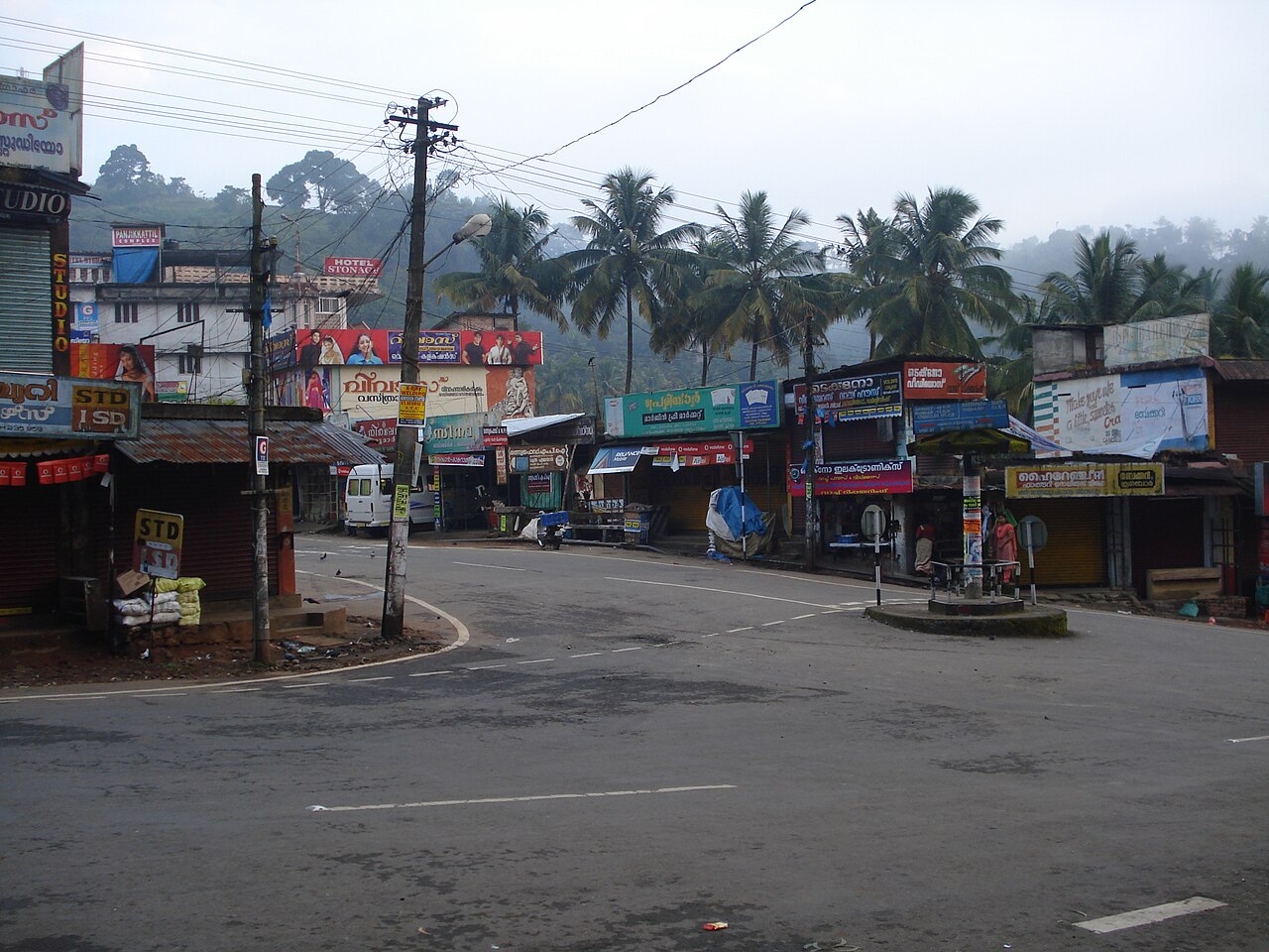 Cheruthoni Junction,Idukki.ചെറുതോണി ജംഗ്ക്ഷൺ,ഇടുക്കി.jpg