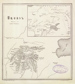 A vintage, hand-drawn map featuring regional borders, rivers, and handwritten geographic names in Armenian script.