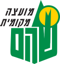 Official logo of Shoham