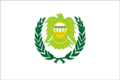 Flag of Bāwīṭ