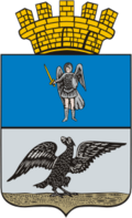 Coat of arms of Tarashcha