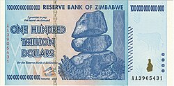 The Balancing Rocks of Epworth on the Zimbabwe $100 trillion note