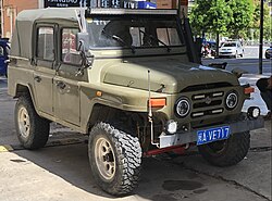 BAW BJ212