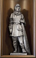 Alaska Snowshoe Carrier, 1936. Ariel Rios Federal Building, Washington, D.C.