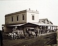 Railway station (1875)