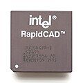 Intel RapidCAD-1