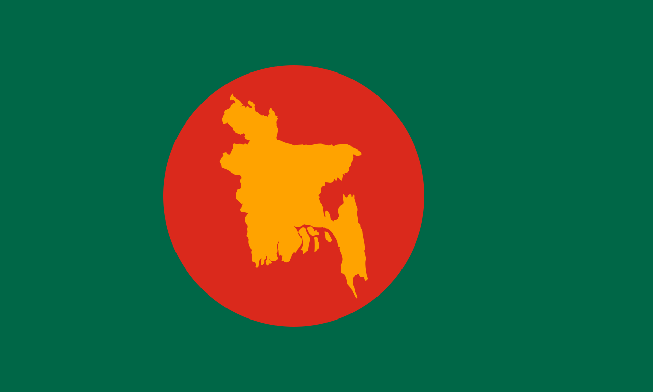 Flag of Bangladesh (1971).svg
