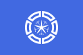 Flag of Muroran