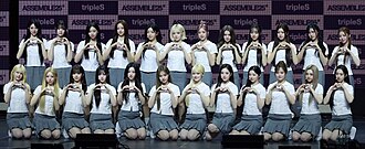 TripleS in May 2025