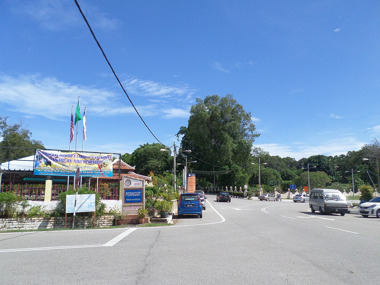 Peringgit.JPG