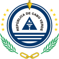 Emblem of Cape Verde