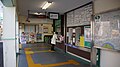 The ticket office and ticket machines in January 2016